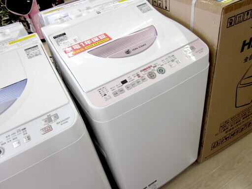 安心の6ヶ月保証付！2015年製5.5kg SHARP(シャープ)「ES-T55E7」縦型洗濯乾燥機です！
