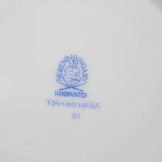 403)【新品】HEREND HVNGARY ヘレンド ハンガリー カップ＆ソーサー