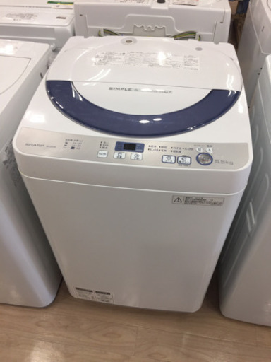 ○【12ヶ月安心保証付き】SHARP 全自動洗濯機 2016年製