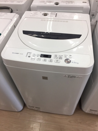 【12ヶ月安心保証付き】 SHARP 全自動洗濯機 2016年製