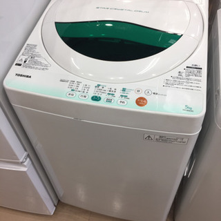 【6ヶ月安心保証付き】TOSHIBA 全自動洗濯機 2013年製