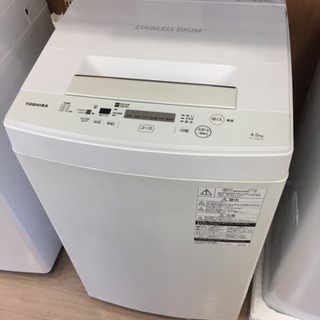 【12ヶ月安心保証付き】TOSHIBA 全自動洗濯機 2018年製
