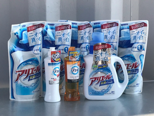 格安で アリエール イオンパワージェルセット 未使用 節約 Com 明石の洗濯用品 洗剤 の中古あげます 譲ります ジモティーで不用品の処分
