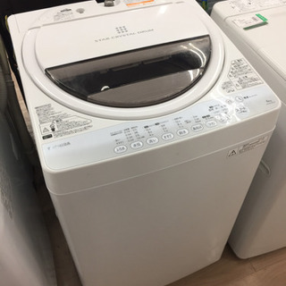 *【6ヶ月安心保証付き】TOSHIBA 全自動洗濯機 2014年製