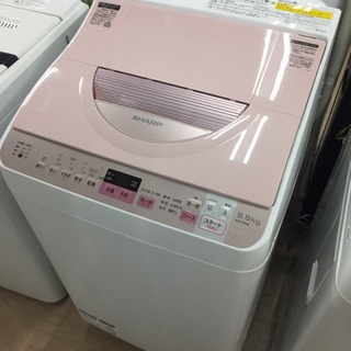 ○【12ヶ月安心保証付き】SHARP 縦型洗濯乾燥機 2016年製