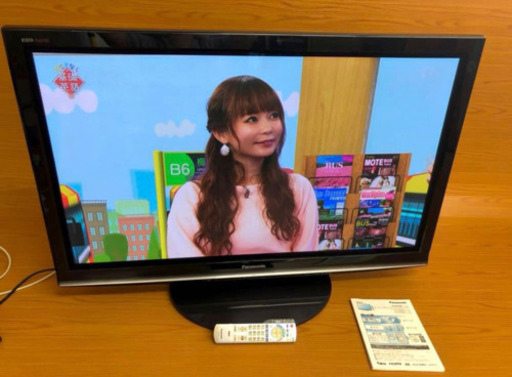 Panasonic プラズマテレビ 46型 TH-P46G1 46インチ パナソニック 2009年製