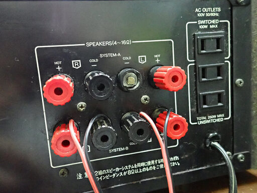 Sansui サンスイ AU-D707X DECADE プリメインアンプ 現状渡し | dpcoman.om