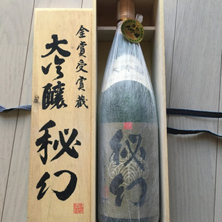 《古酒》大吟醸   日本酒