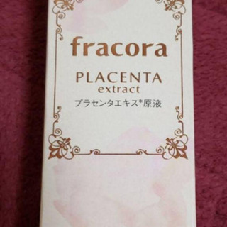 fracora プラセンタエキス