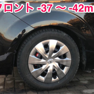 【発送可】ローダウンサス エスペリア社製トヨタ スペイド／ポルテ 2WD 1.5L NCP141/NSP141