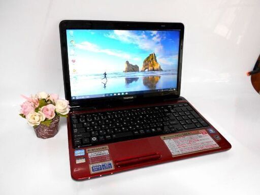 パソコンを譲ります。直ぐ使える/Core i7/Win10/オフィス/無線