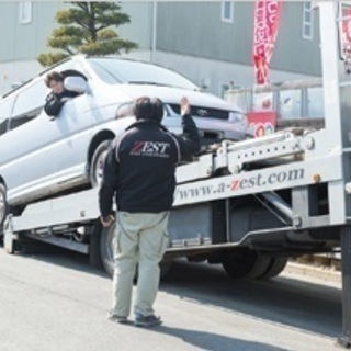 横浜市　東京都　中古車買取　引取り　相談　板金修理等　お車のご相談たまわります。　 - 横浜市