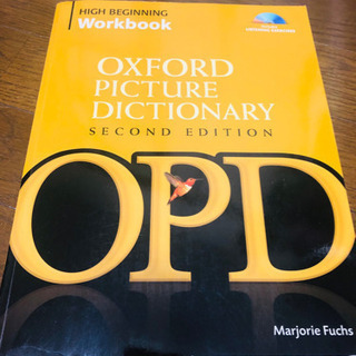 oxford  picture dictionary