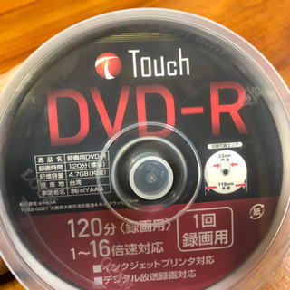 半額にしました‼️ＤＶＤーＲ 