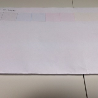 EPSON Offirio ビジネスインクジェットプリンター PX-B510