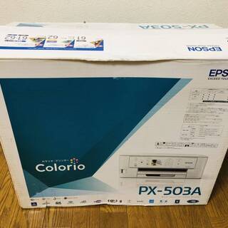 EPSON Colorio インクジェット複合機 PX-503A - パソコン