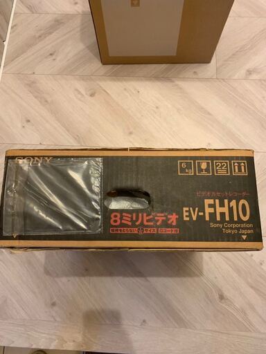SONY EV-FH10 8mmビデオデッキ 未開封品