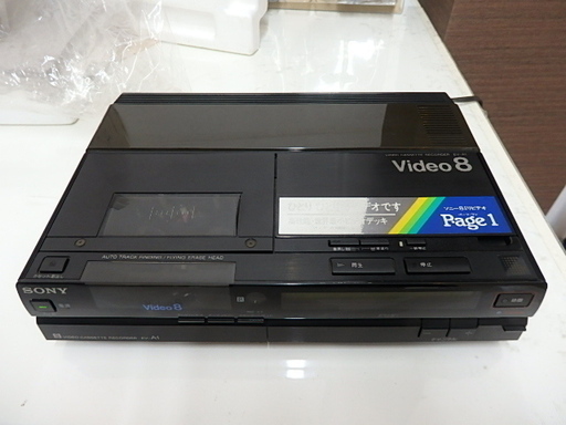 SONY EV-A1 Video8 ブラック 8ミリビデオレコーダー (makoto) 和光市のその他の中古あげます・譲ります｜ジモティーで