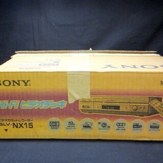 SONY SLV-NX15 VHSビデオデッキ