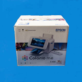 イセキ FEX91G 管理機【リライズ野田愛宕店】【店頭取引限定】【中古