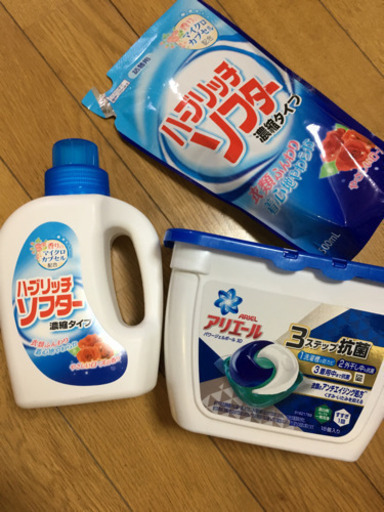 取引き中 アリエール ジェルボール 柔軟剤セット ボっちゃまん 陸前高砂の洗濯用品 洗剤 の中古あげます 譲ります ジモティーで不用品の処分 取引き中 アリエール ジェルボール 柔軟剤セット ボっちゃまん 陸前高砂の洗濯用品 洗剤 の中古あげます 譲ります ジモティーで不用品の処分