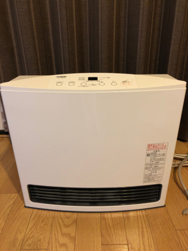ガスファンヒーター(取引中)