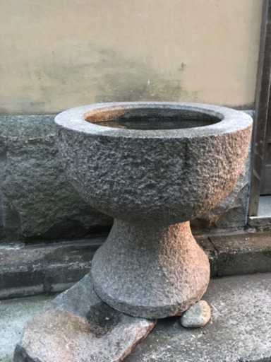石臼
