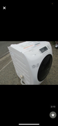 2014年製/東芝/ドラム式洗濯乾燥機/洗9乾6kg/TW-G540L/ZABOON/パワーアップAg+抗菌水