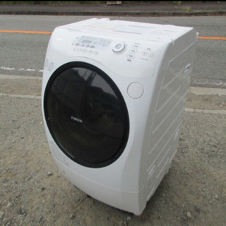 2014年製/東芝/ドラム式洗濯乾燥機/洗9乾6kg/TW-G5...