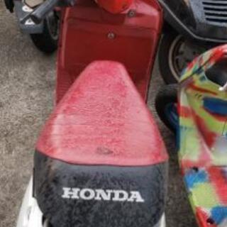 ホンダ　リードSS50 　部品取り