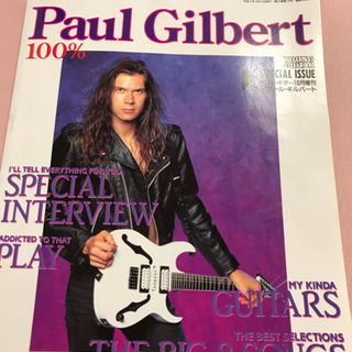 Paul Gilbertポールギルバート