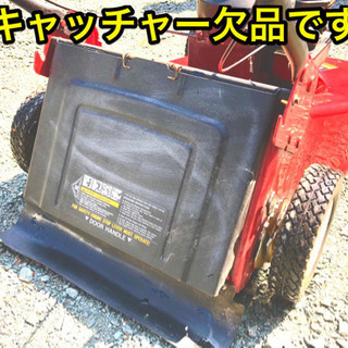 完動品】エンジン式芝刈り機 アメリカ・マレー社製 手押し