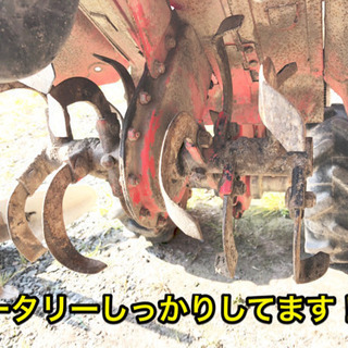 【家庭菜園に】耕運機・管理機 シバウラ 畑楽340 畝立て付！