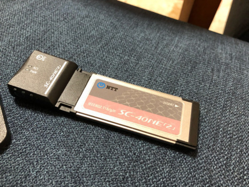 wi-fi ルーター