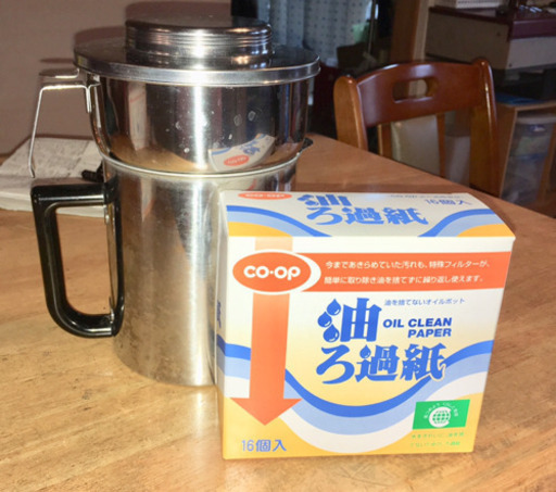 値下げ‼️油こしとフィルターのセット