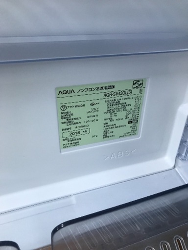 アクア 5ドア冷蔵庫 2018年モデル 415リットル