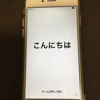 交換希望　iphone6【AU】と同等の Androidスマホ