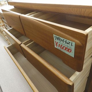 7段ハイチェスト 幅88㎝ 茶色 箪笥 タンス 整理タンス ☆ PayPay