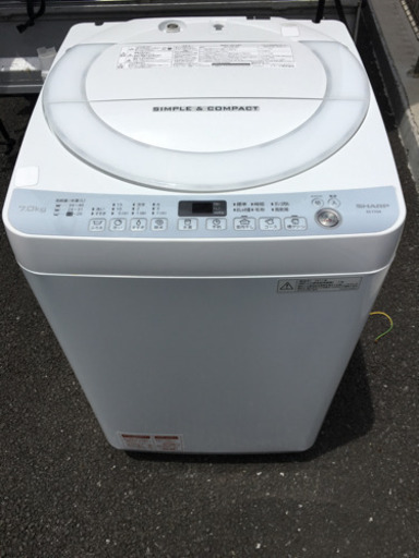 シャープ 洗濯機 7kg 2017年
