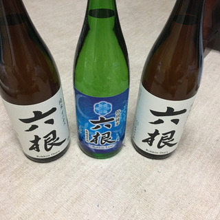 日本酒 値下げ交渉可能