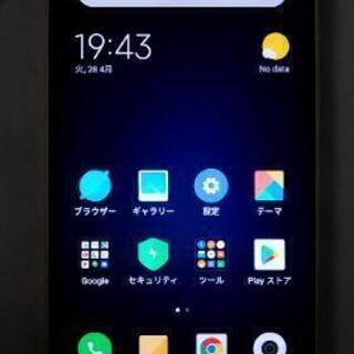 シムフリースマホ　Xiaomi　mi5s 