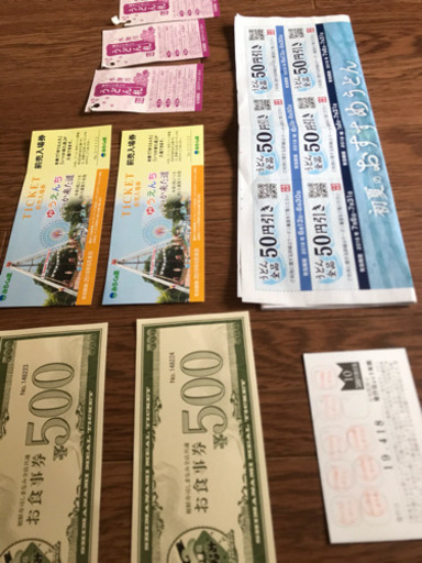 商品券割引券色々セット しまなみ寿司丸亀みろくの里 最短有効期限6月18日 ミムラ 東福山の商品券 ギフトカードの中古あげます 譲ります ジモティーで不用品の処分