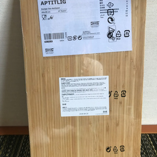 IKEA ☆新品 未使用 まな板 竹？