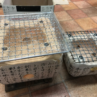 新品 民芸こんろ 5号 15×15㎝