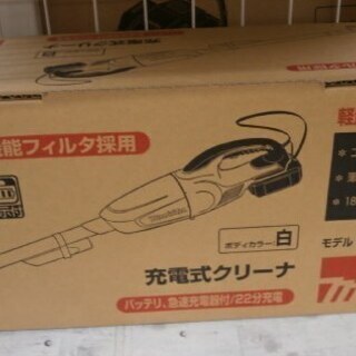 ,【引取限定】マキタ　充電式クリーナー　未使用品【ハンズクラフト...