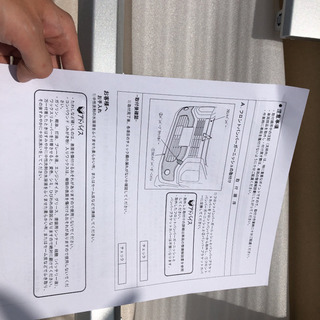 EKXフロントバンパーガーニッシュ 【公式通販】