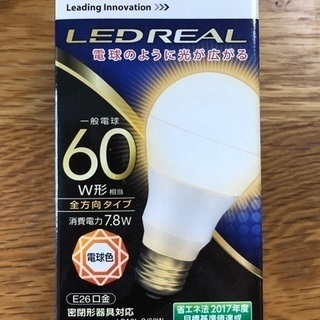 LED電球 TOSHIBA 60W 