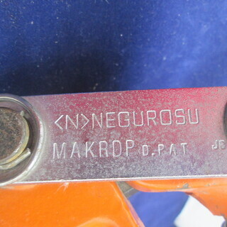 ネグロス　手動パンチャ　MAKRDP