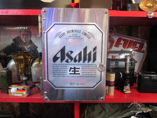 アサヒビール オリジナルボックス／収納・インテリア
