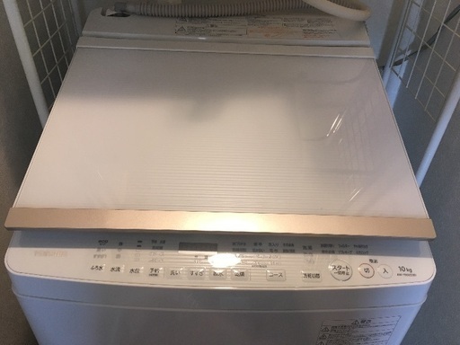 魅力的な 東芝 洗濯機(乾燥機付き)10k 洗濯機